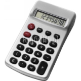 Kalkulator 8-cyfrowy ?>