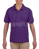 Polo DryBlend Youth Jersey GILDAN ?>