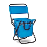 Krzesło turystyczne / lodówka ?>
